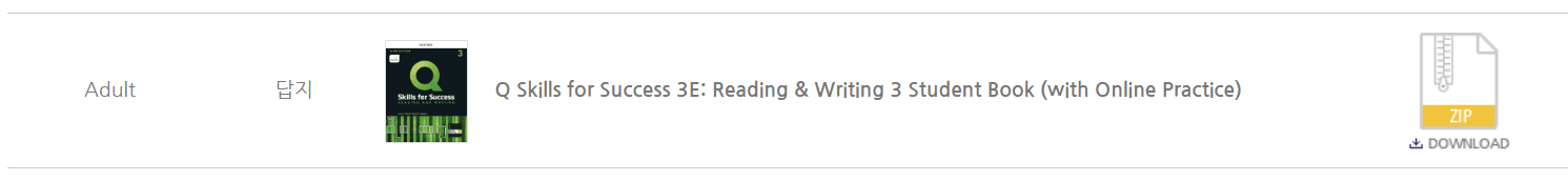 Q Skills for Success Reading & Writing 3 답지