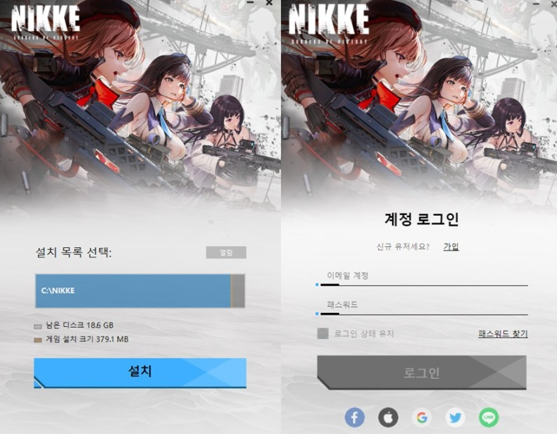 2024 승리의 여신 니케 PC 다운로드 및 찐후기 모음.ZIP