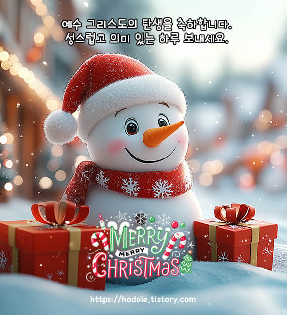 축성탄
