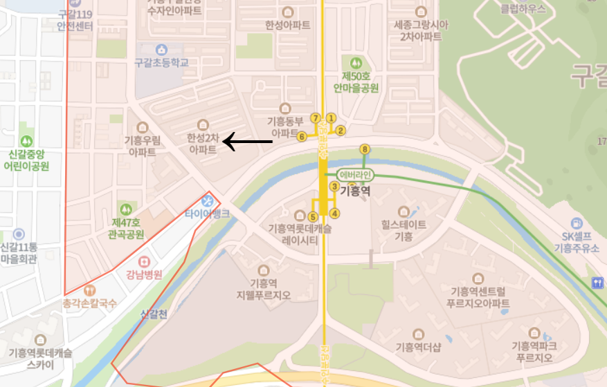  기흥역 주변 재개발, 재건축 단지들 중에서 최고 알짜, 구갈 한성2차 아파트