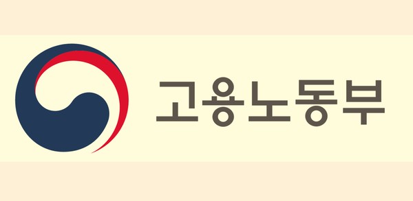 청년 일자리 도약 장려금