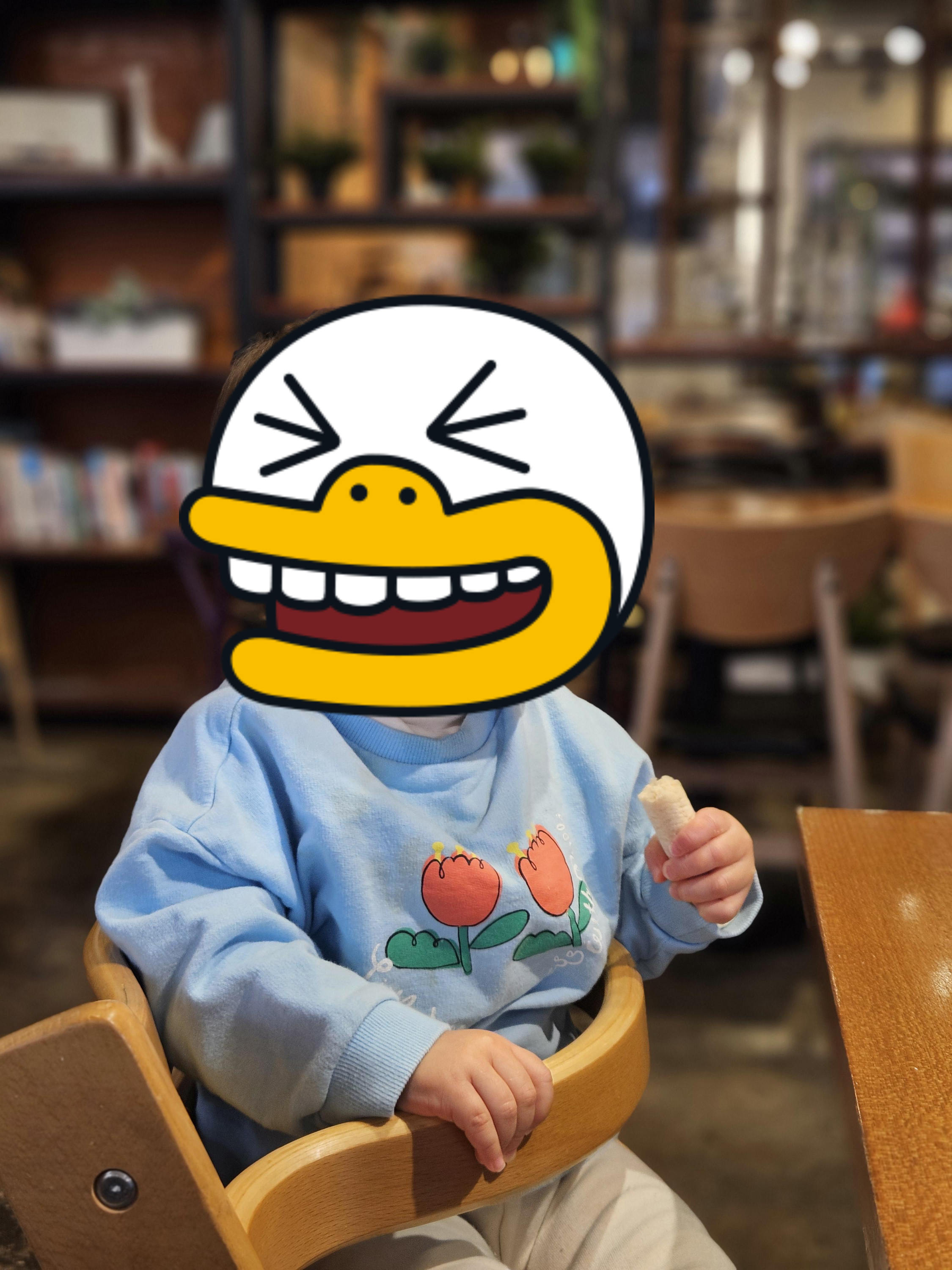 수엔유 이미지