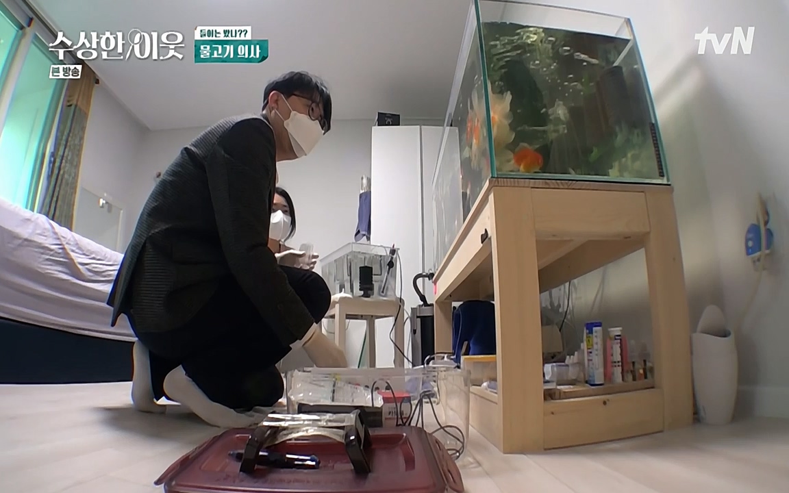 수상한 이웃.E04.220422p-NEXT.mp4_20220424_193438.744.jpg