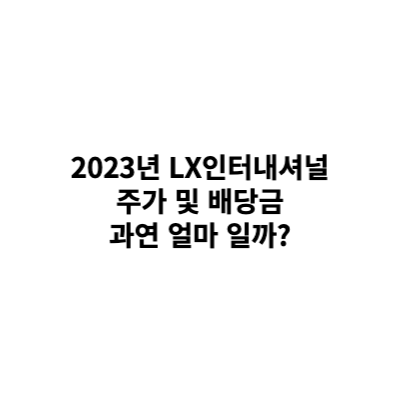 주식회사 왔다상사 이미지