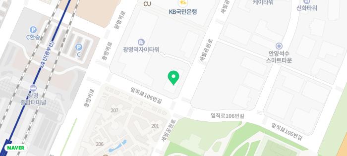 리틀베프 이미지