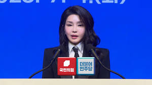 윤석열 대통령 탄핵 표결 결과 시간 및 김여사 특검법 재표결