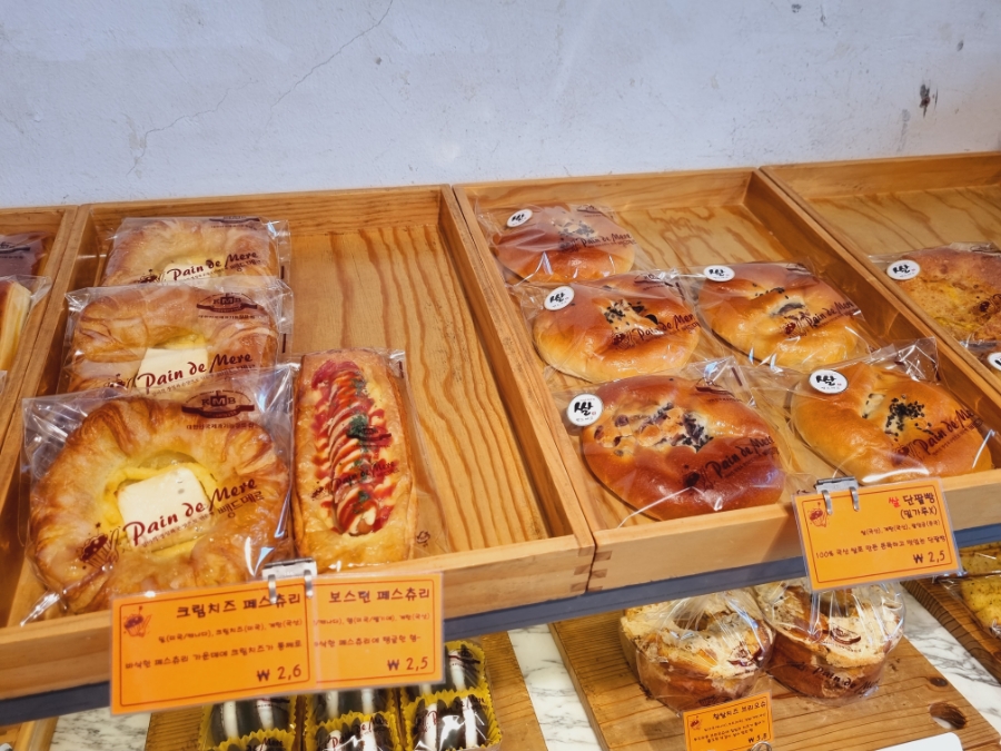 맛있는 빵집 아산 빵집 '뺑드메르' 아산에서 29