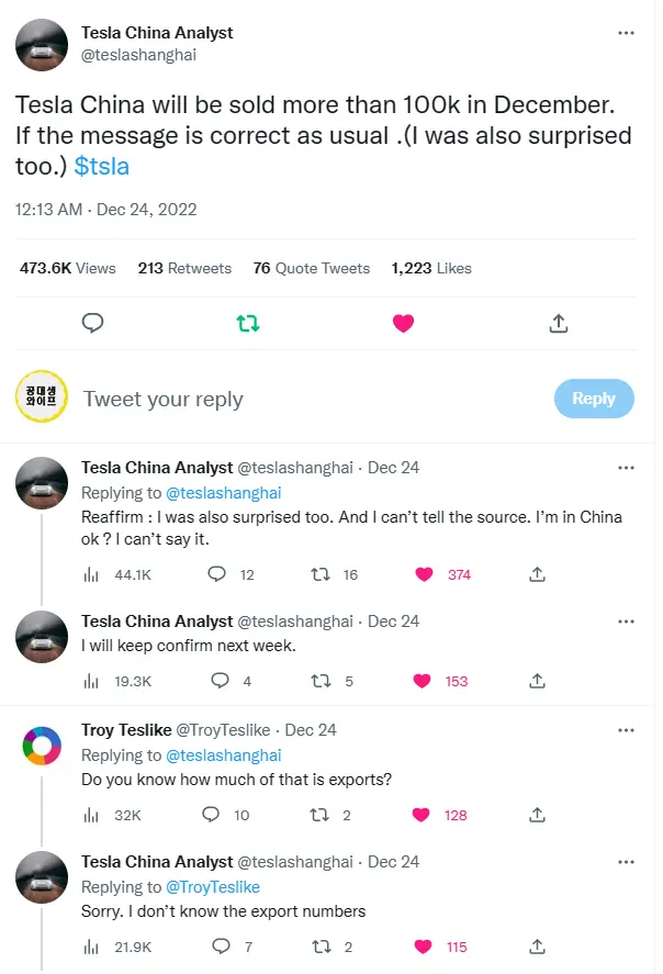 그림 9. 중국 내 차량 판매량 10만대라고 주장하는 테슬라 중국 분석가 트윗 내용