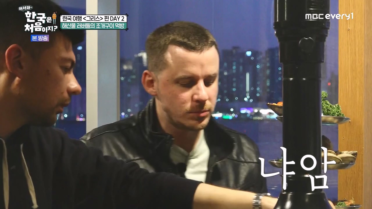어서와 한국은 처음이지 시즌2.E321.240705p-NEXT.mp4_20240706_133251.826.jpg