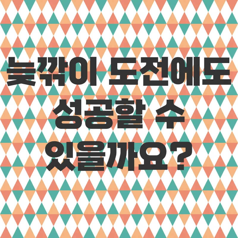 소방설비기사자격증_1