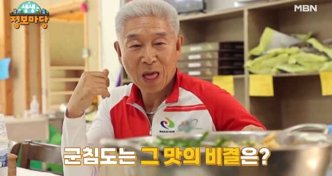 인제포장 이미지