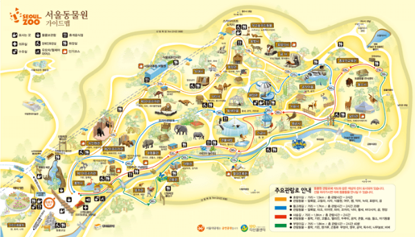 서울대공원-가을여행-아기랑-국내여행지-동물원 세부지도