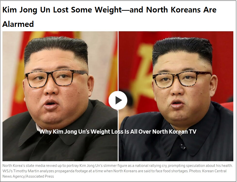  [속보] 김정은 사망...평양 봉쇄...김여정 감금?