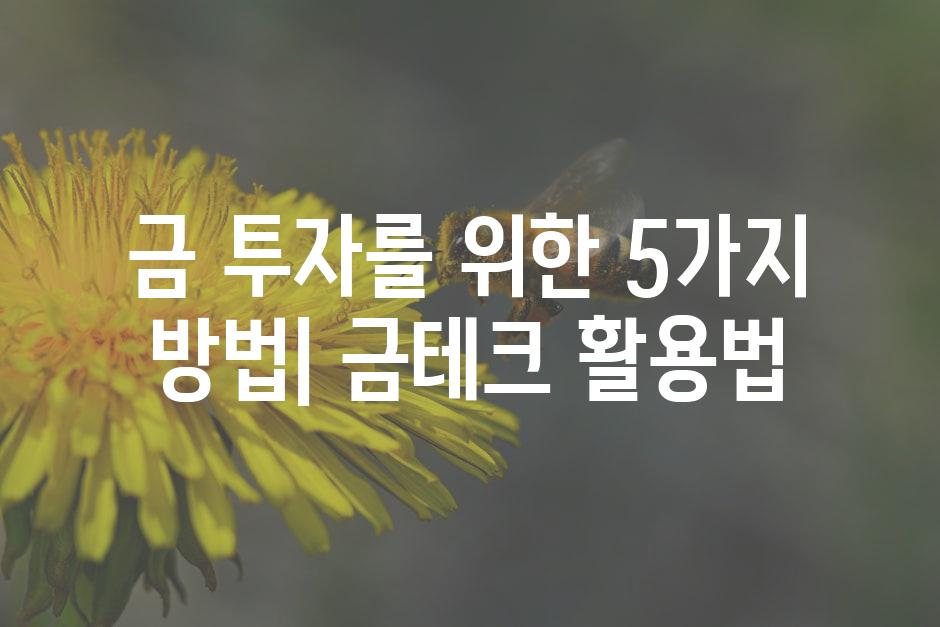 API 할당량 초과 오류 8