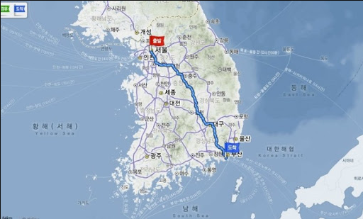  서울에서 부산 ktx 시간표 알아보기