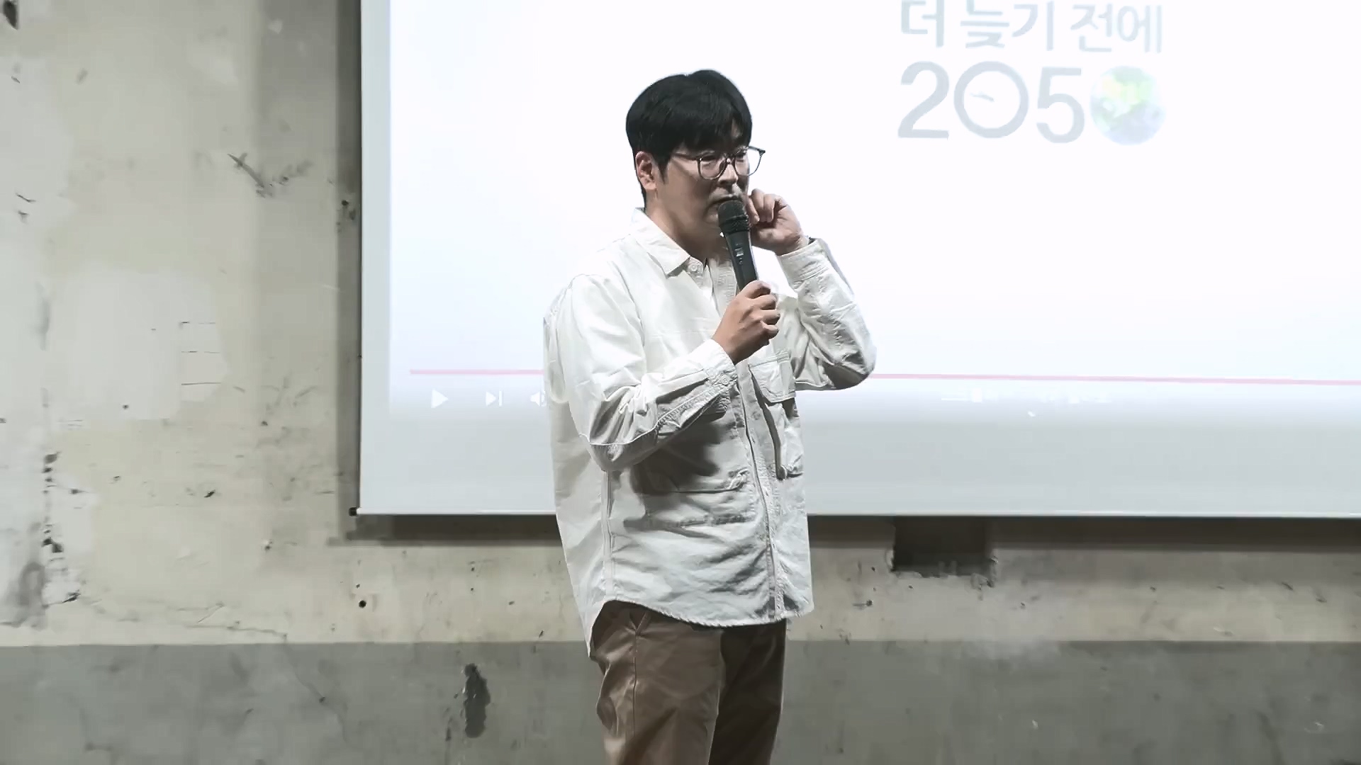 탁현민 더 쇼.mp4_20241208_165508.470.jpg