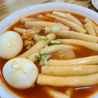 밀떡 떡볶이 쫄면 김밥