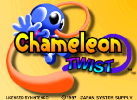  Chameleon Twist - 닌텐도 64 / 일어판 (J) 롬파일 받기