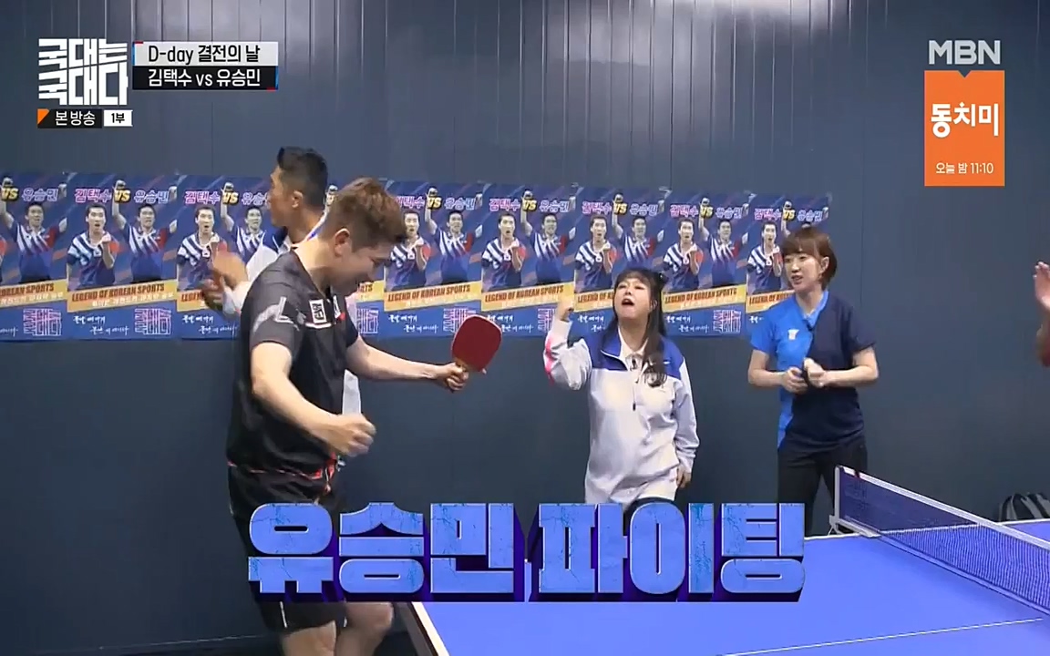 국대는 국대다.E18.220710p-NEXT.mp4_20220713_150212.874.jpg