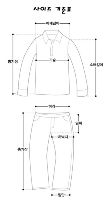 티케즈하이 이미지