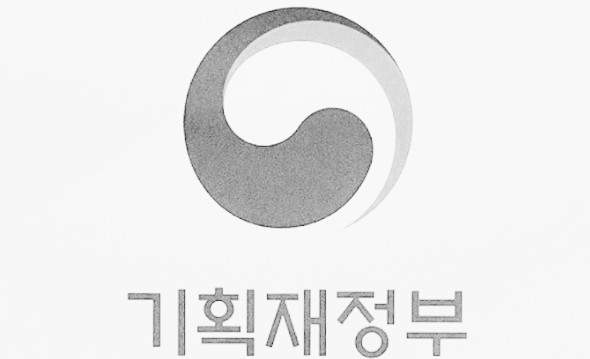 공무원 시험 일정 등 마무리