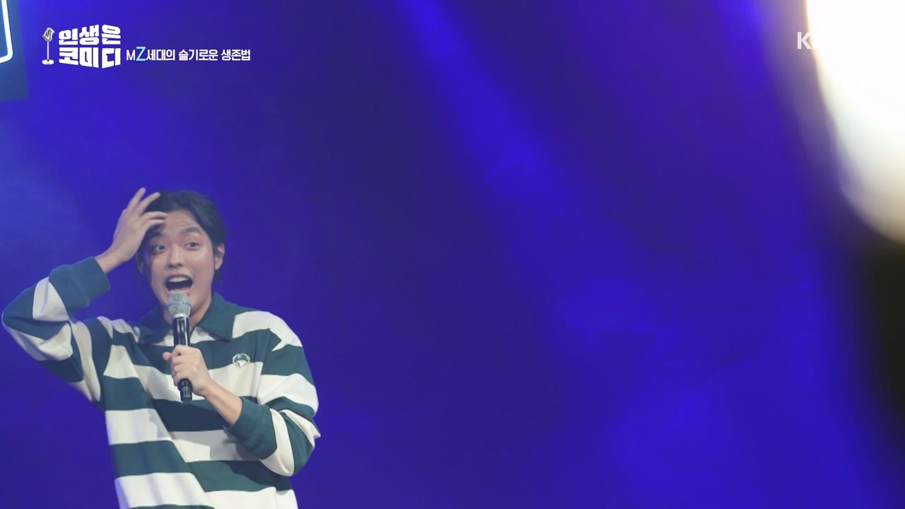 다큐 온.E222.231105p-NEXT.mp4_20231105_183740.509.jpg