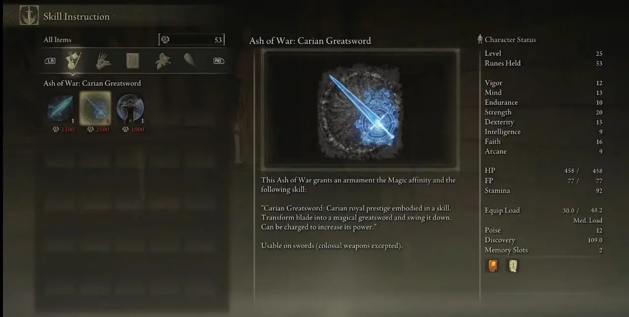  엘든 링 전회 카리아의 대검 위치 Carian Greatsword 얻는 방법
