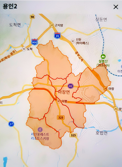 용인2캠프 배송지역 이미지4