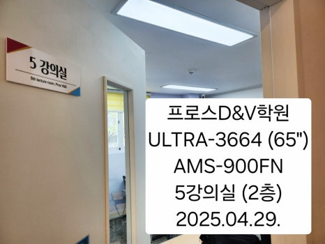 강북전자 이미지