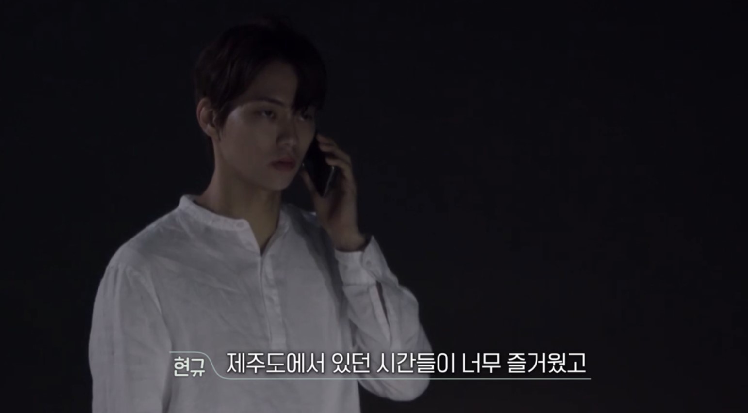 환승연애2최종선택