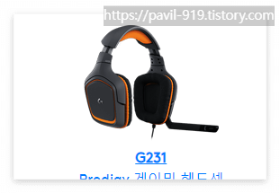 g231-image