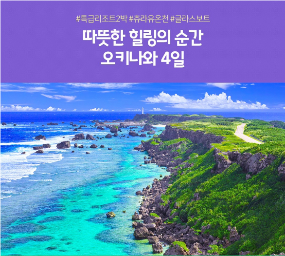 힐링 이미지