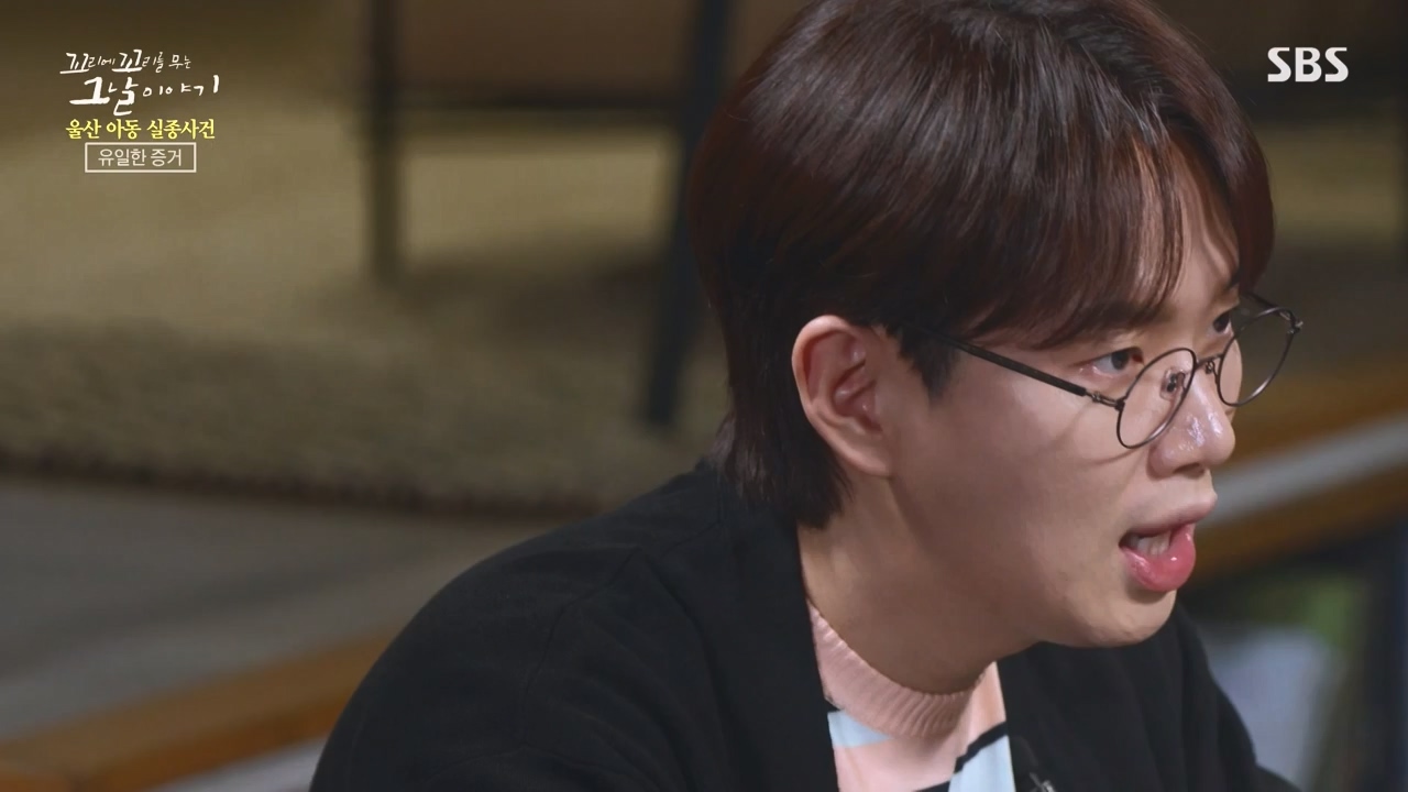 꼬리에 꼬리를 무는 그날 이야기.E127.240510p-NEXT.mp4_20240511_150056.576.jpg