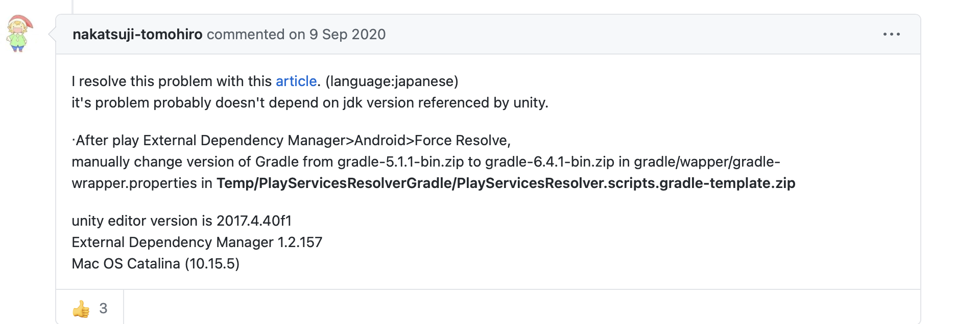  spring could not initialize class org codehaus groovy vmplugin v7
