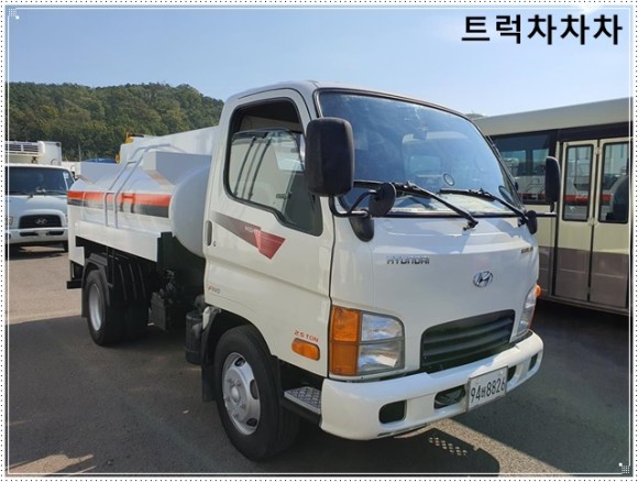 2013년 3000리터 식 매매 1