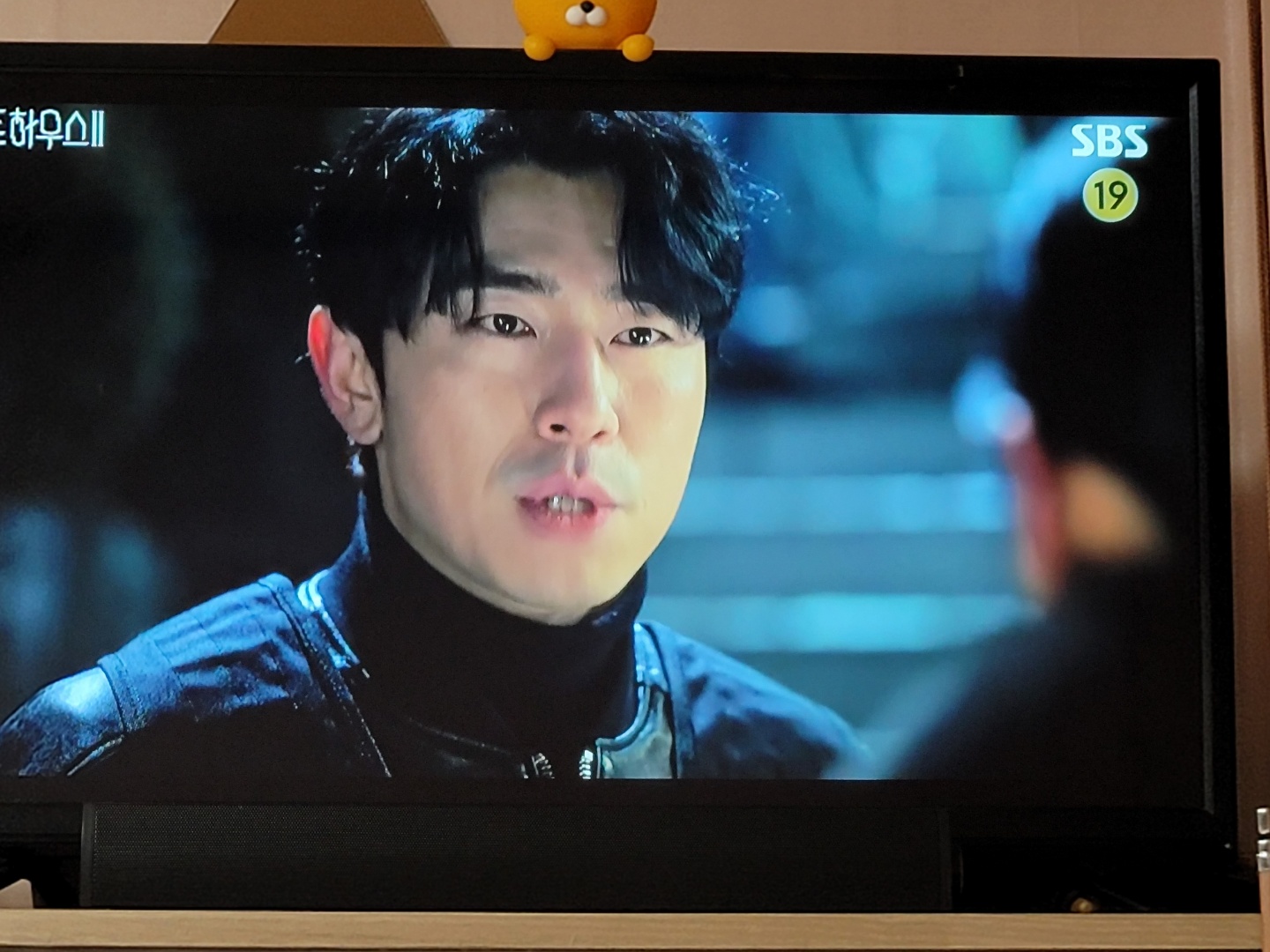  펜트하우스2 이시언 출현!!