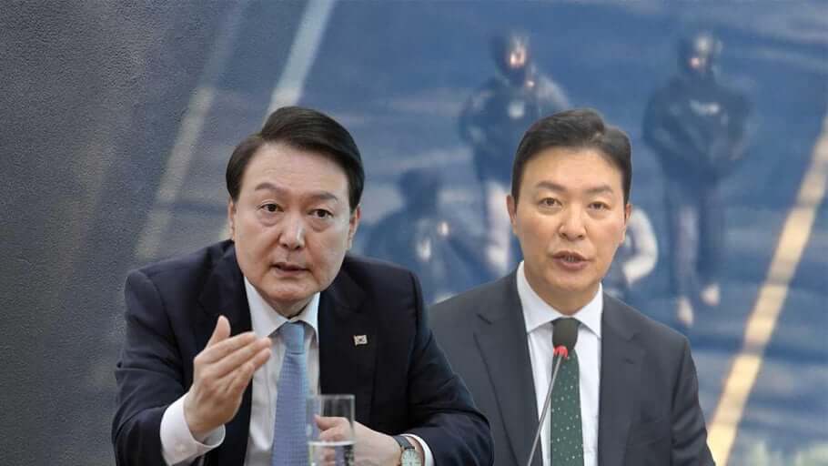윤석열 전 대통령 핸드폰 및 서버 확보: 12·3 내란사태 수사 급진전