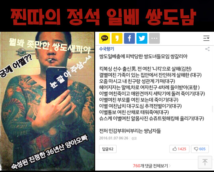 양검소년...쌍검...쌍문...쌍검컨트리 22