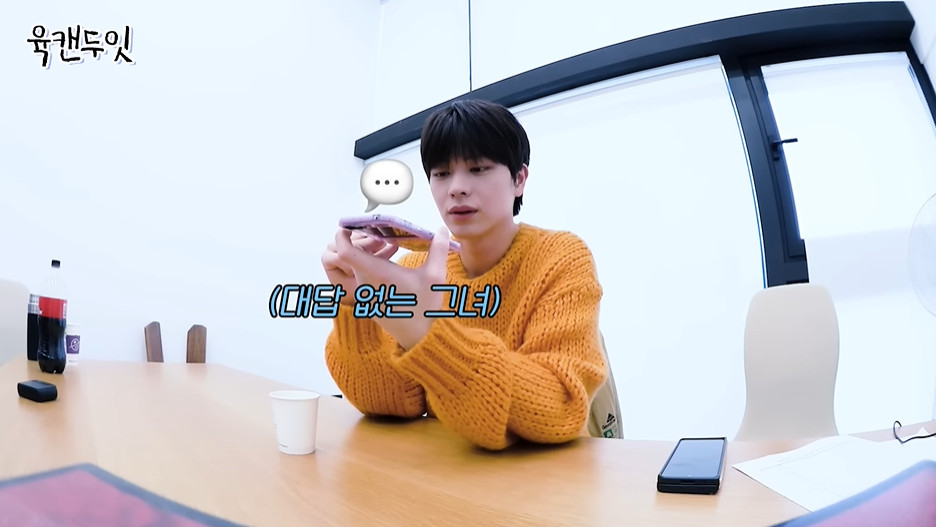 챗GPT 조차 모른다는 유명 아이돌 근황.jpg | 인스티즈