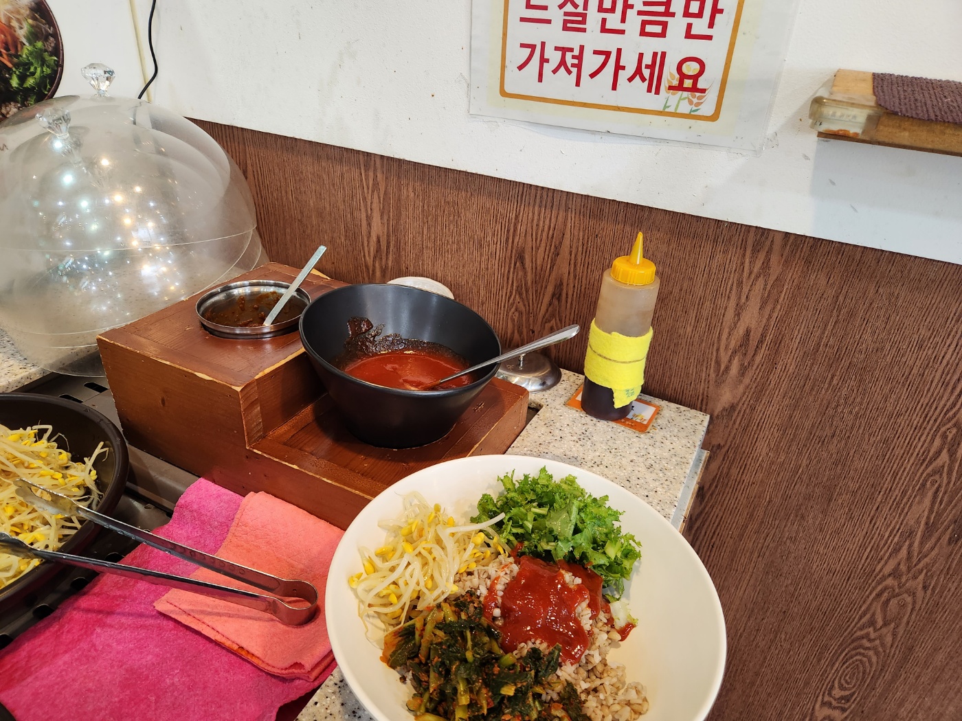 Sawolejjukkumi (사월에쭈꾸미) 2