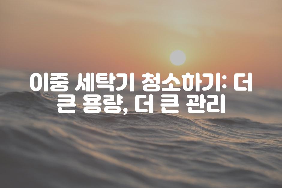 샘플 (88)