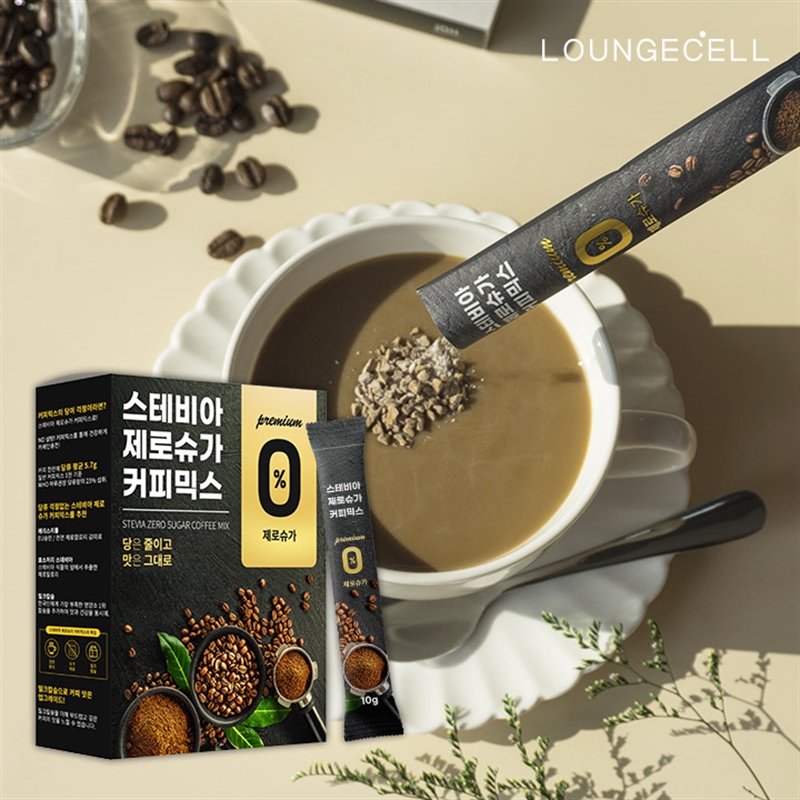 스테비아