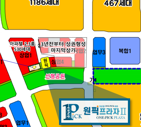 다산독서실 이미지