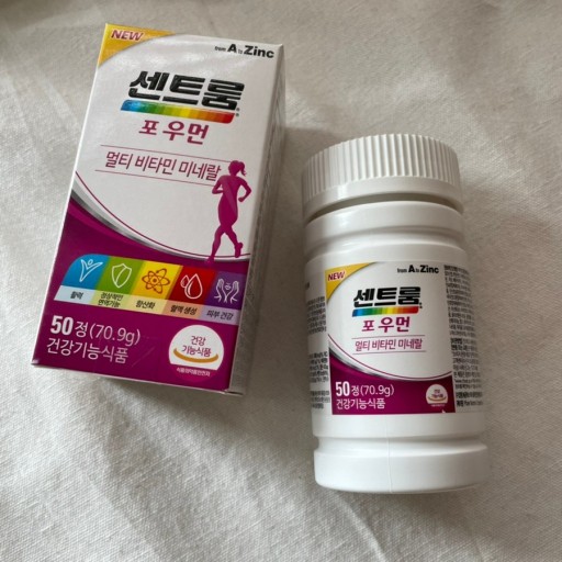크리스마스 선물 추천