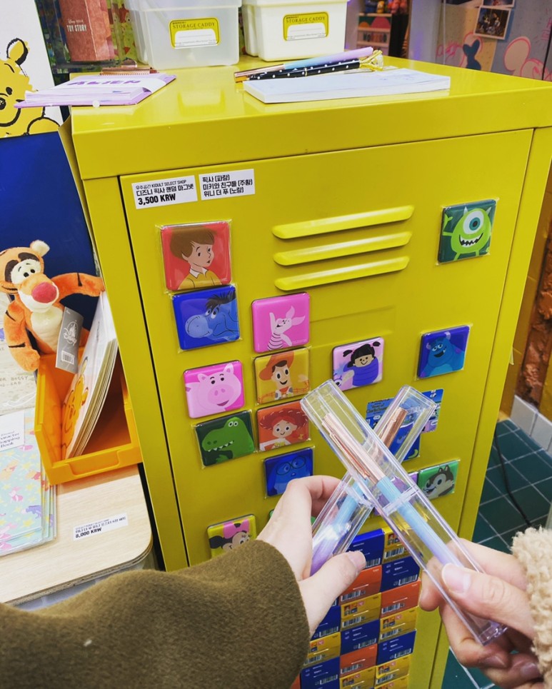 이벤트가 있어좋았던 곳?[아리요, 노락벽작업실,우주공간] 북촌(안국역)소품샵에 다녀왔다. ?숨겨진 5