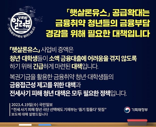  무직자, 대학생 소액대출, 비상금대출, 대출 쉽게 받는법