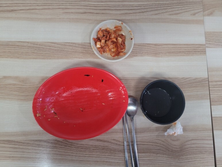 진분식 이미지
