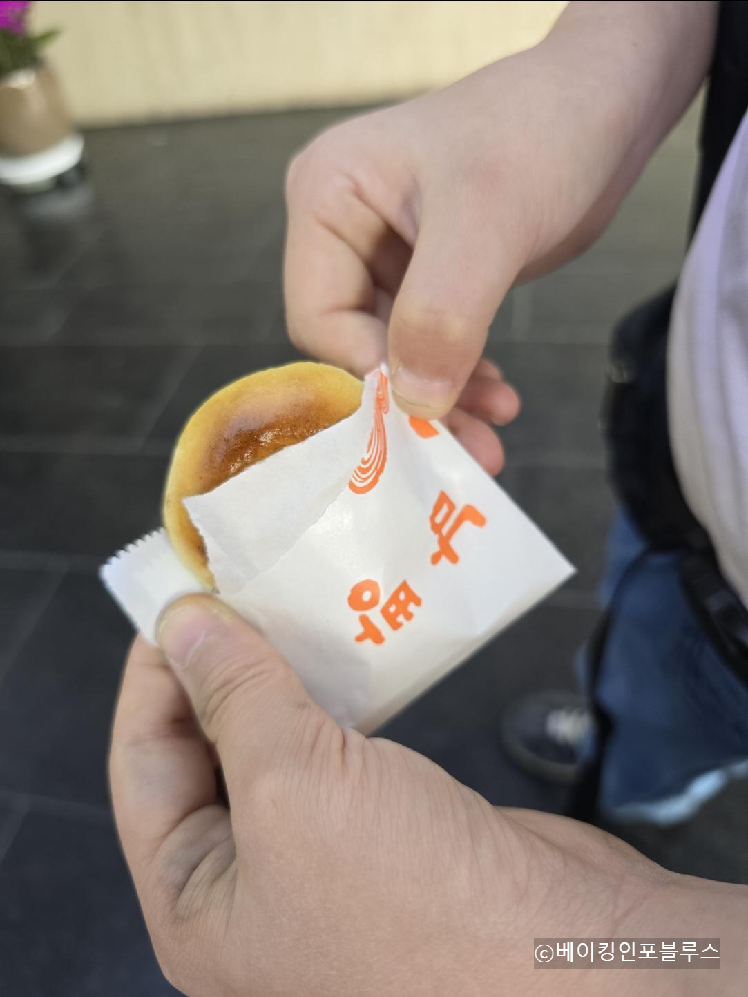 경주-황남빵-구매후기