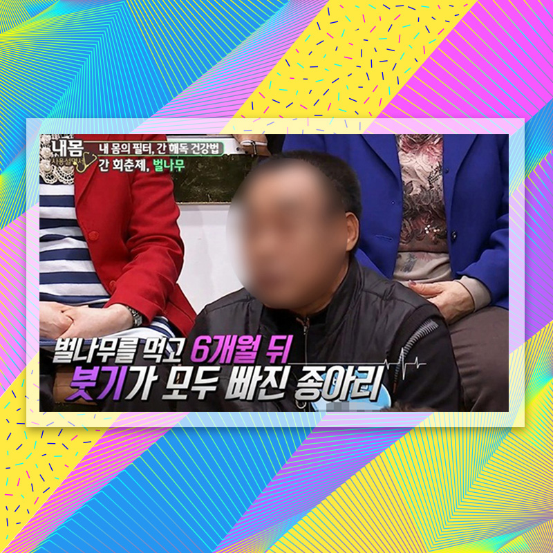 약, 오메가3 외에 음식은?고지혈증 수치를 조절·관리하는