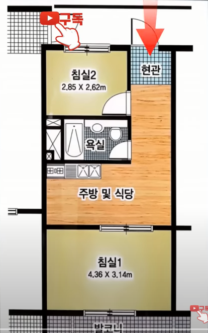 서울시 50년 공공임대 아파트 평면도